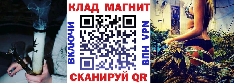 Купить Фрязино KRAKEN сайт  Кокаин  ГАШ  Марихуана  СОЛЬ 