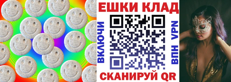 ЭКСТАЗИ louis Vuitton  Фрязино 