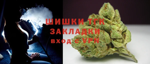 гашиш Арсеньев