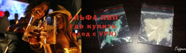 мефедрон мука Аркадак