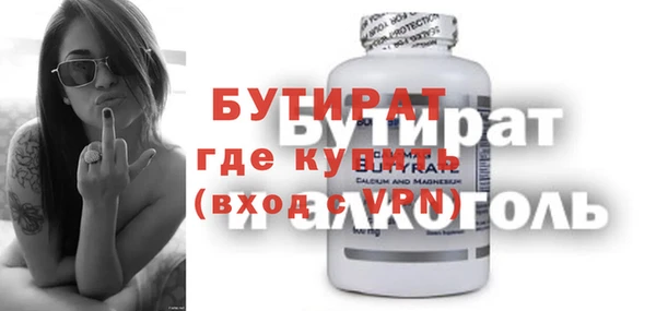 гашиш Арсеньев