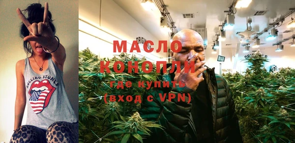 гашик Покровск