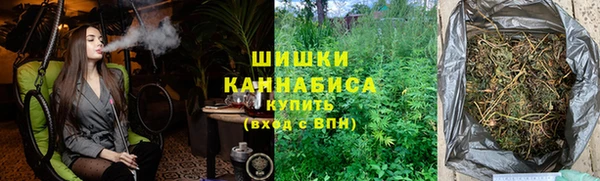 мефедрон мука Аркадак