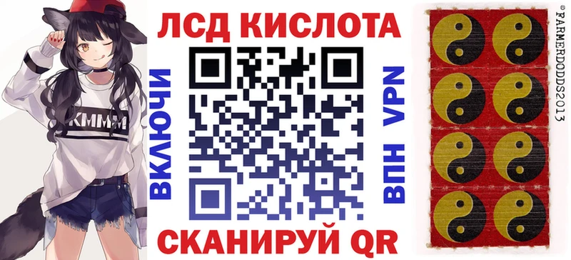 Марки NBOMe 1,5мг  Фрязино 